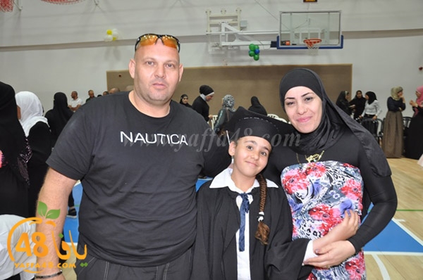 takhrej 7san 3arafafsa (30).JPG